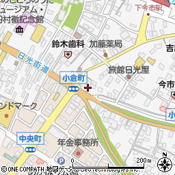 栃木県日光市今市791周辺の地図