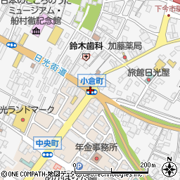 小倉町周辺の地図