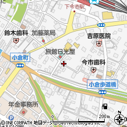 栃木県日光市今市809周辺の地図