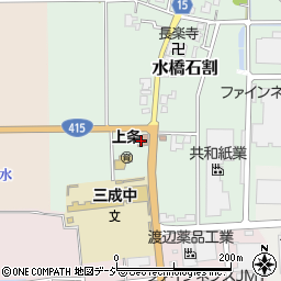 富山市立　上条公民館周辺の地図