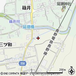 長野県中野市三ツ和2183周辺の地図