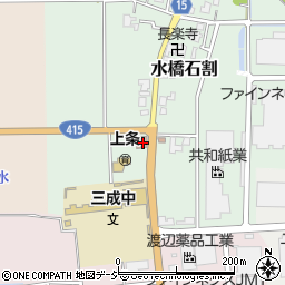 富山市上条地区センター周辺の地図
