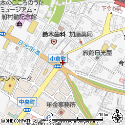 栃木県日光市今市789周辺の地図