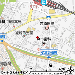 栃木県日光市今市823周辺の地図