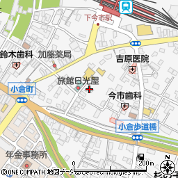 栃木県日光市今市808周辺の地図