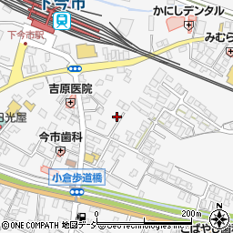 栃木県日光市今市837周辺の地図
