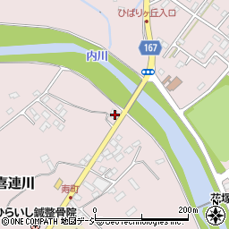 栃木県さくら市喜連川3835周辺の地図