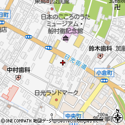 栃木県　警察本部今市警察署小倉町交番周辺の地図