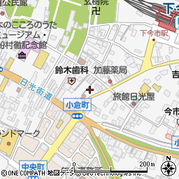栃木県日光市今市784周辺の地図