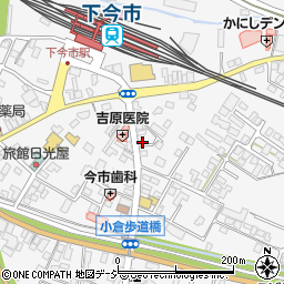 栃木県日光市今市827周辺の地図