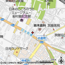 栃木県日光市今市767周辺の地図