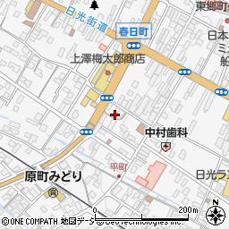 栃木県日光市今市360周辺の地図