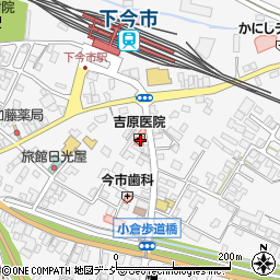 栃木県日光市今市826周辺の地図