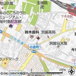 栃木県日光市今市780周辺の地図