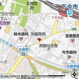 栃木県日光市今市1125周辺の地図