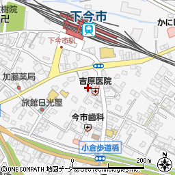 栃木県日光市今市825周辺の地図