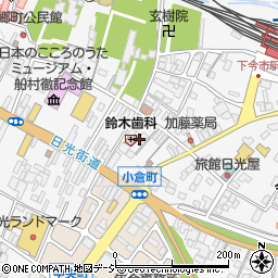 栃木県日光市今市775周辺の地図