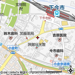 栃木県日光市今市796周辺の地図