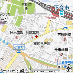 栃木県日光市今市1124周辺の地図