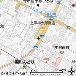 栃木県日光市今市352周辺の地図