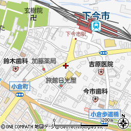 栃木県日光市今市797周辺の地図