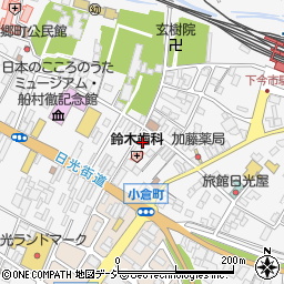 栃木県日光市今市773周辺の地図