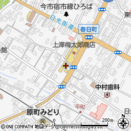 栃木県日光市今市349周辺の地図