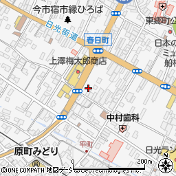 栃木県日光市今市357周辺の地図
