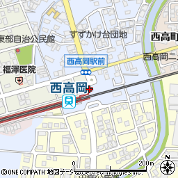 西高岡駅周辺の地図