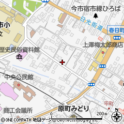 栃木県日光市今市324周辺の地図