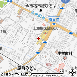 栃木県日光市今市343周辺の地図