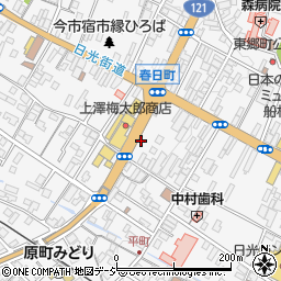 栃木県日光市今市356周辺の地図