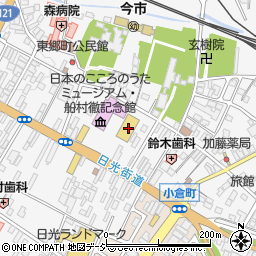 栃木県日光市今市733周辺の地図
