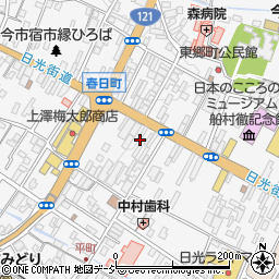 栃木県日光市今市471周辺の地図