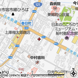 栃木県日光市今市369周辺の地図