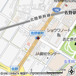佐野新町周辺の地図