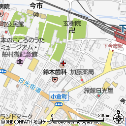 栃木県日光市今市1128周辺の地図