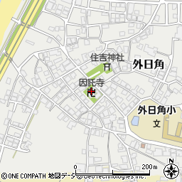 因託寺周辺の地図