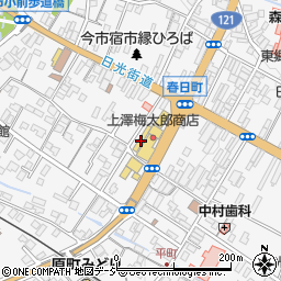 栃木県日光市今市342周辺の地図