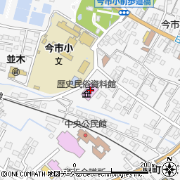 日光市役所　市民活動支援センター周辺の地図