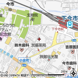 栃木県日光市今市1130周辺の地図