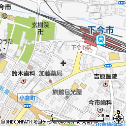栃木県日光市今市1122周辺の地図