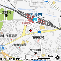 栃木県日光市今市1112周辺の地図