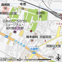 栃木県日光市今市744周辺の地図