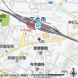 栃木県日光市今市1109周辺の地図