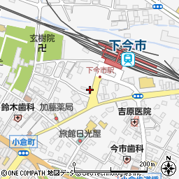 栃木県日光市今市1117周辺の地図