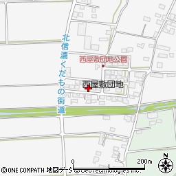 長野県中野市新保1052周辺の地図