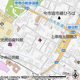 栃木県日光市今市325周辺の地図