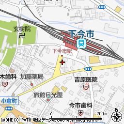 栃木県日光市今市1115周辺の地図