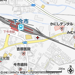 栃木県日光市今市1147周辺の地図